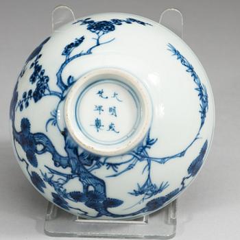 A blue and white bowl, Qing dynasty (1644-1912), with Chenghua six character mark.