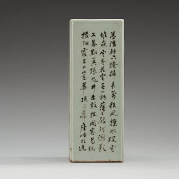 A square enameled vase, China, presumably Republic, 20th Century.