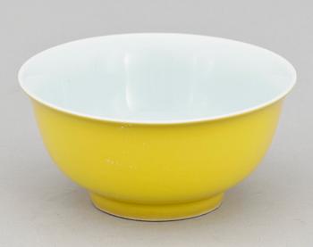 SKÅL, porslin, Kina, tidigt 1900-tal.