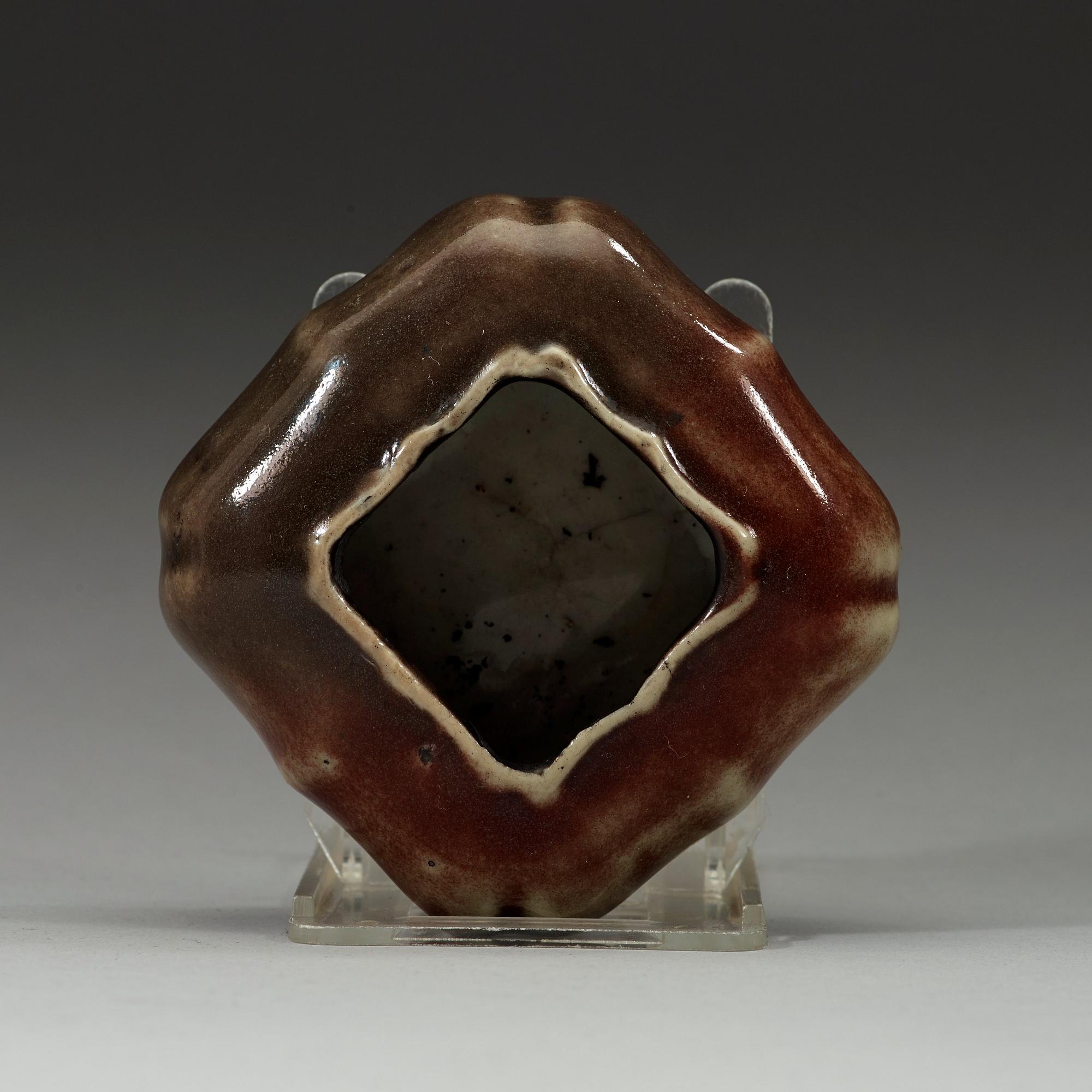PENSELBAD, porslin, Qingdynastin 1800-tal.