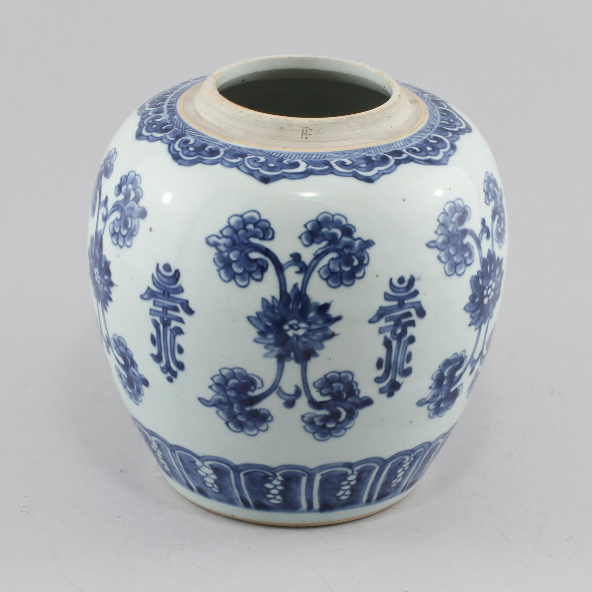 BOJAN, porslin, Kina, 1800-tal.