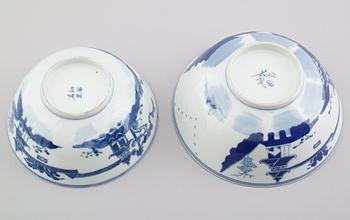 SKÅLAR, 2 st, porslin, Kina, samtida.