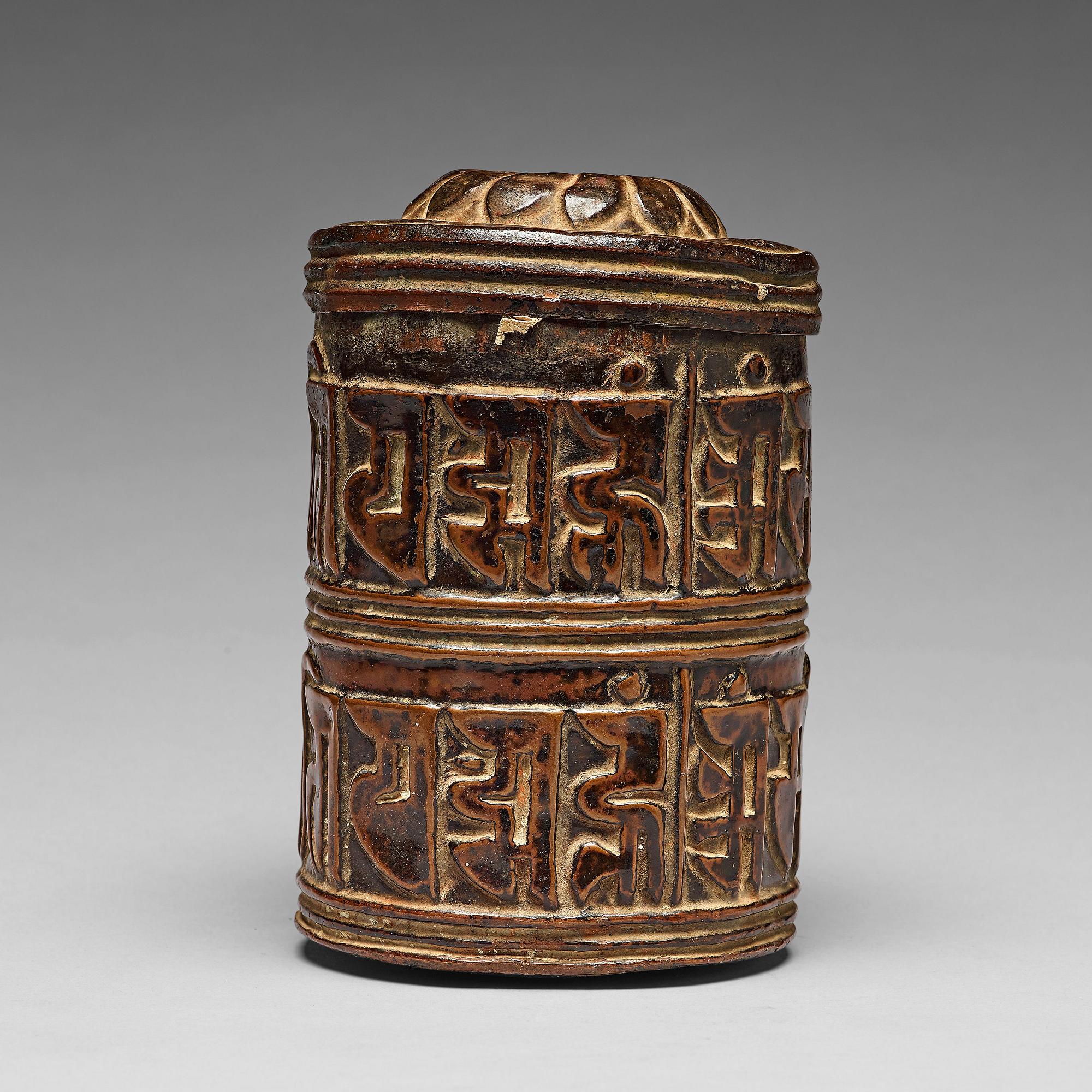 BÖNERULLE, kopparlegering. Tibet, 17/1800-tal.