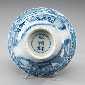 A blue a bowl, Qing dynasty with Kangxis six character mark and period (1662-1722).