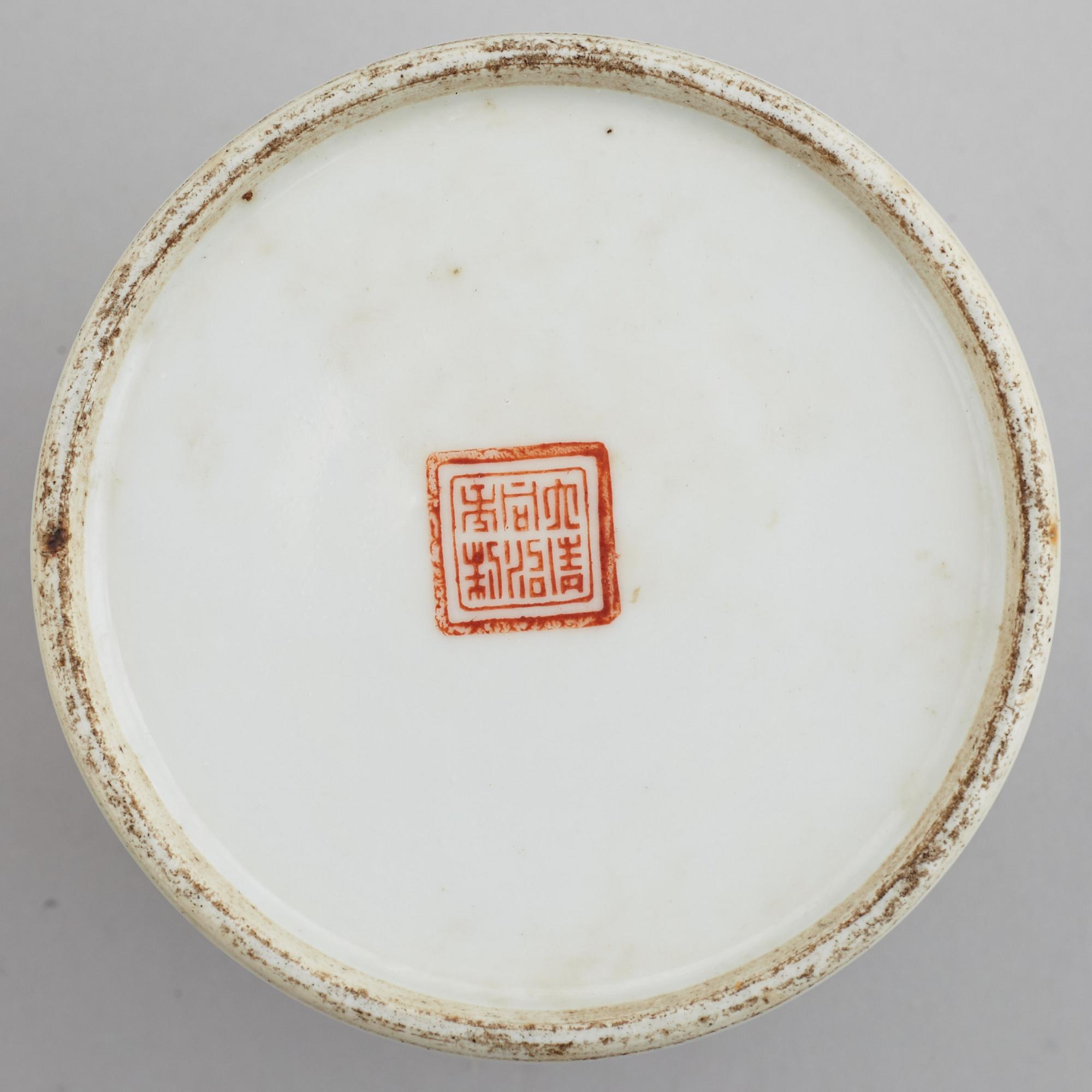 A famille rose table lamp made out of a lantern, and a teapot, dish and jar, late Qing dynasty.