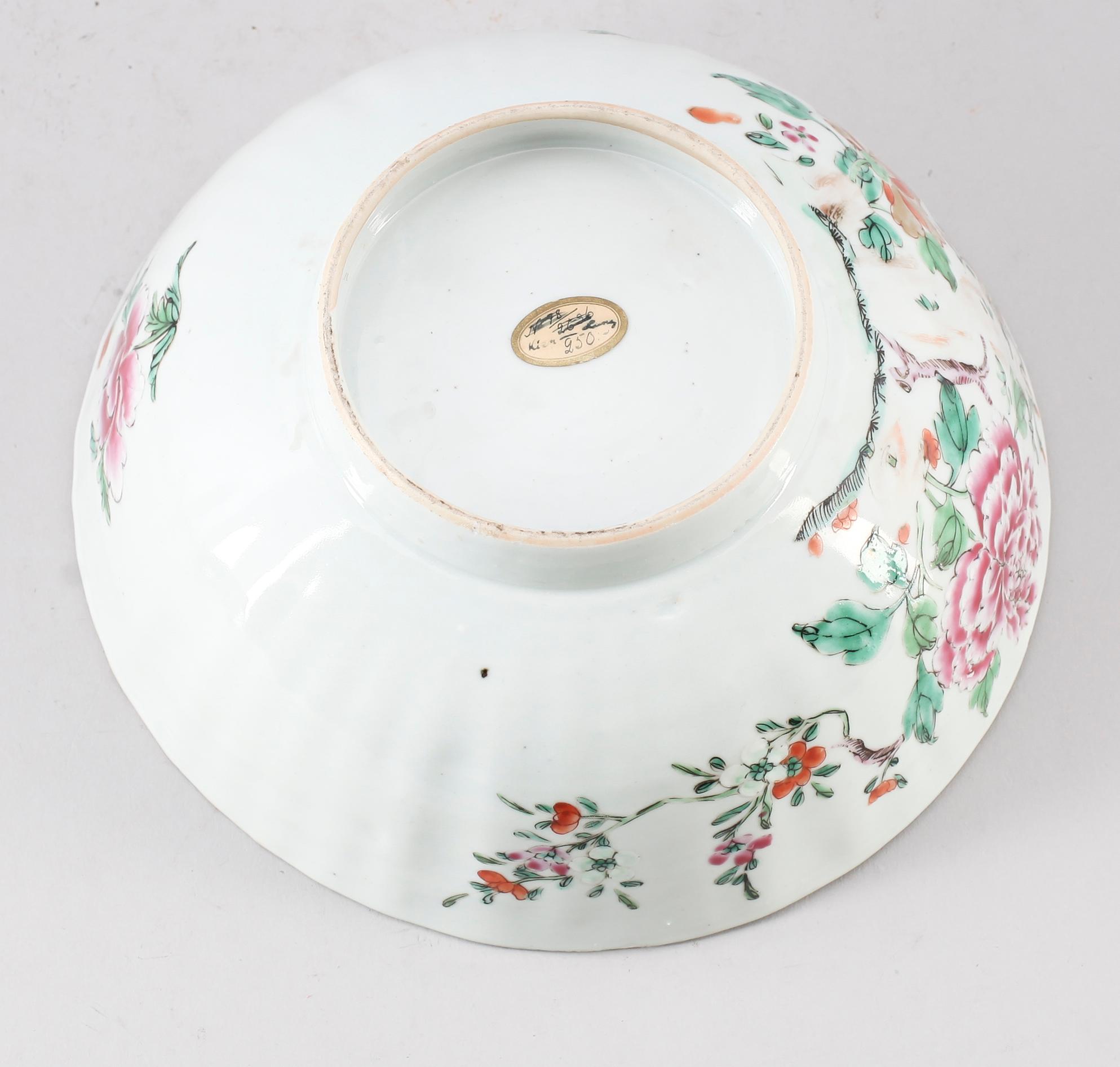 SKÅL, porslin, Kina, Qianlong 1736-1795.