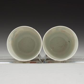 A pair of famille rose rooster cups, China, second half of 20th Century, sealmark in red.