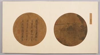 A fine album titled "Song hua ji jin ce", with 12 paintings, and 3 calligraphy, presumably Qing dynasty 17/18th Century.