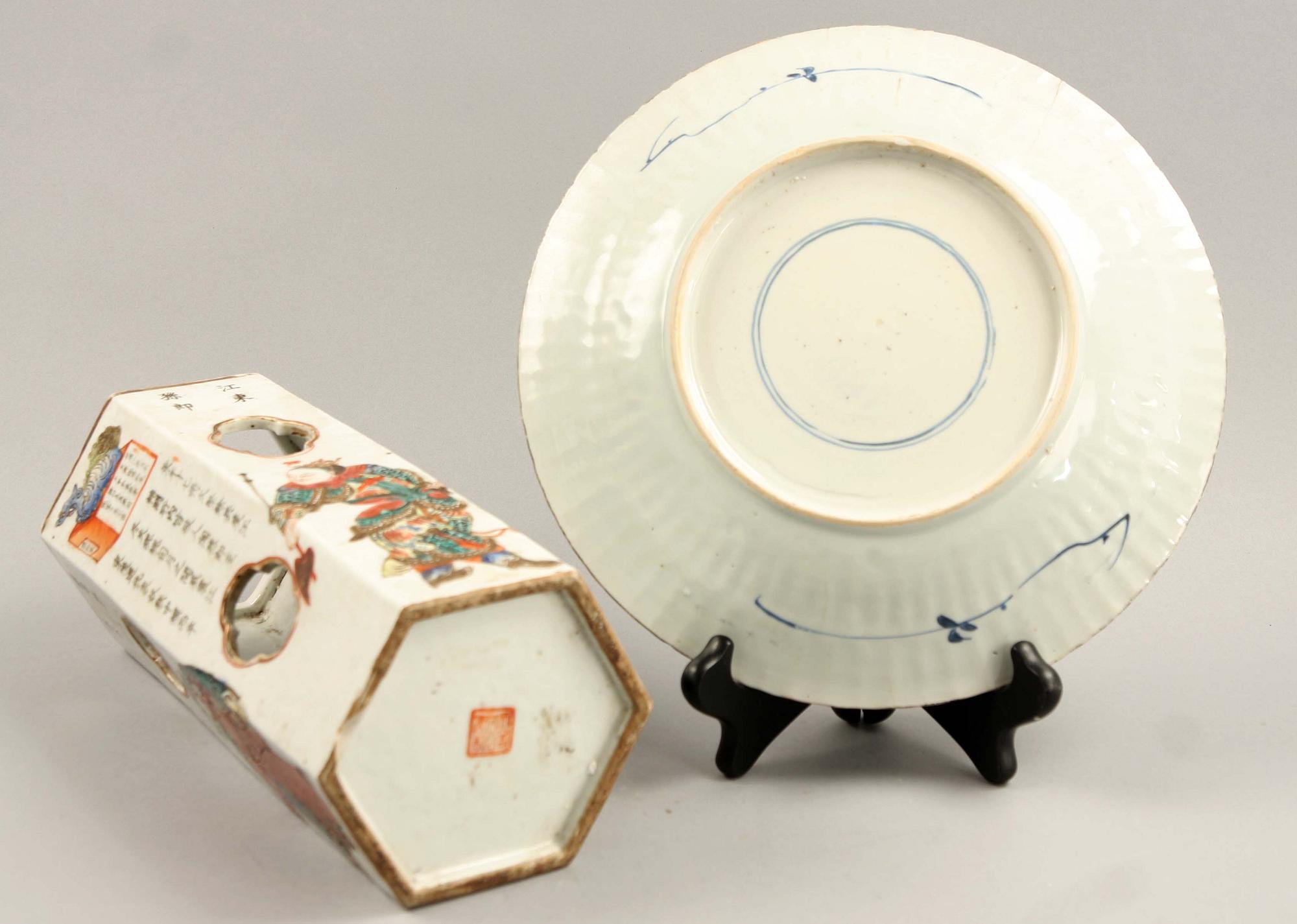 PARTI PORSLIN, 2 delar. Kina, bl a 1800-tal.