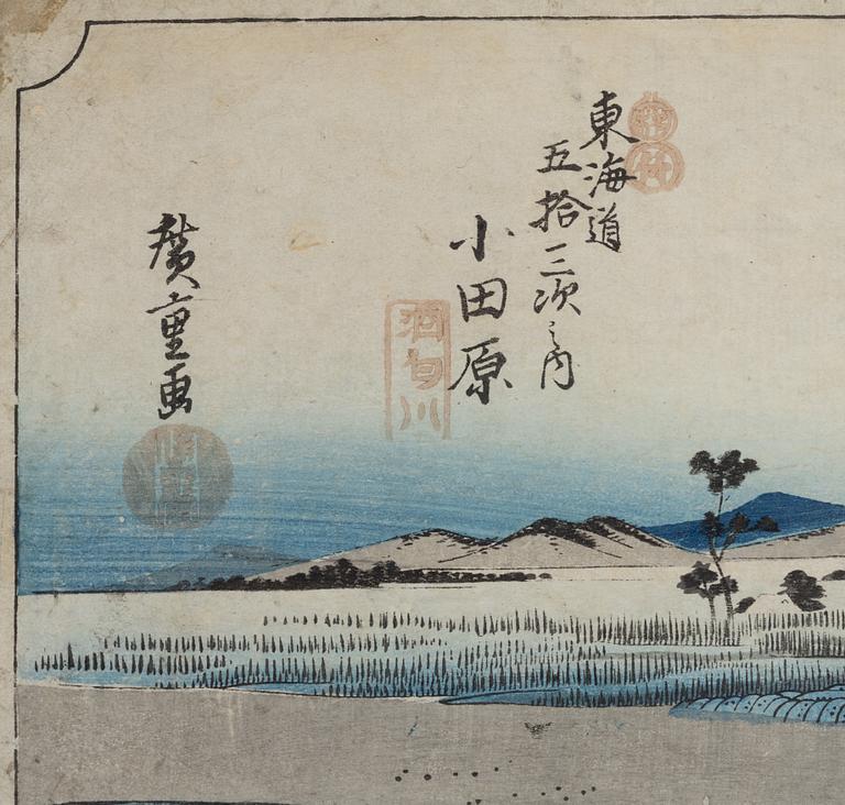 Ando Hiroshige, after, two woodblock prints, 19th/20th century.