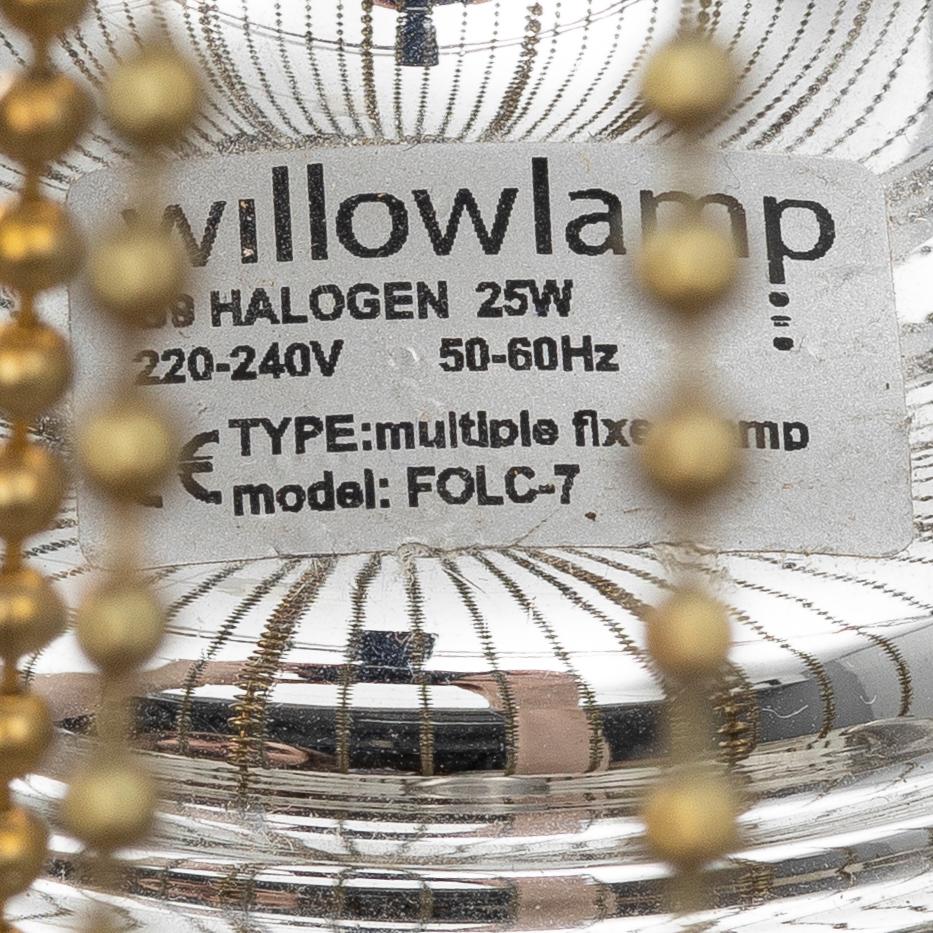 Adam Hoets & Sian Eliot, taklampa, "Flower of Life", Willow Lamp, Sydafrika, samtida.