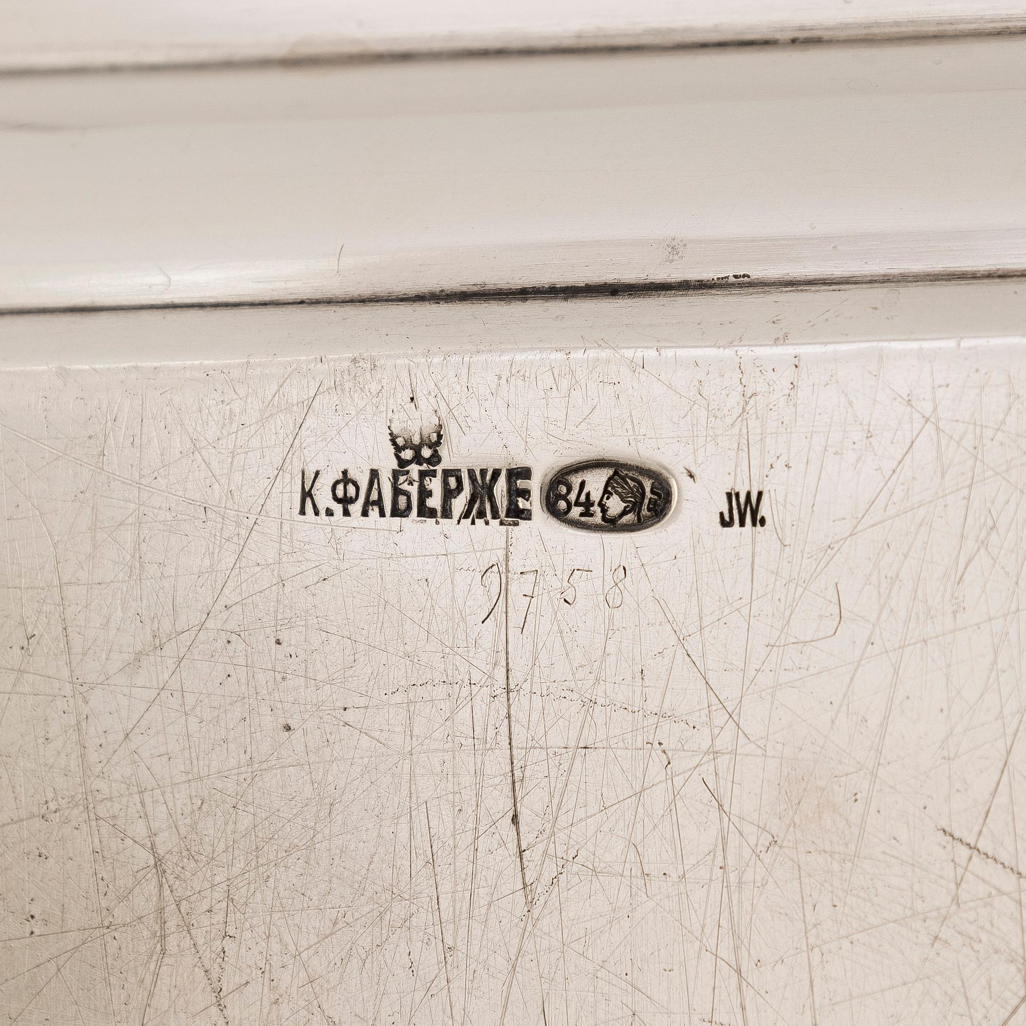 K. Fabergé, a silver tray, Saint Petersburg 1898-1903.