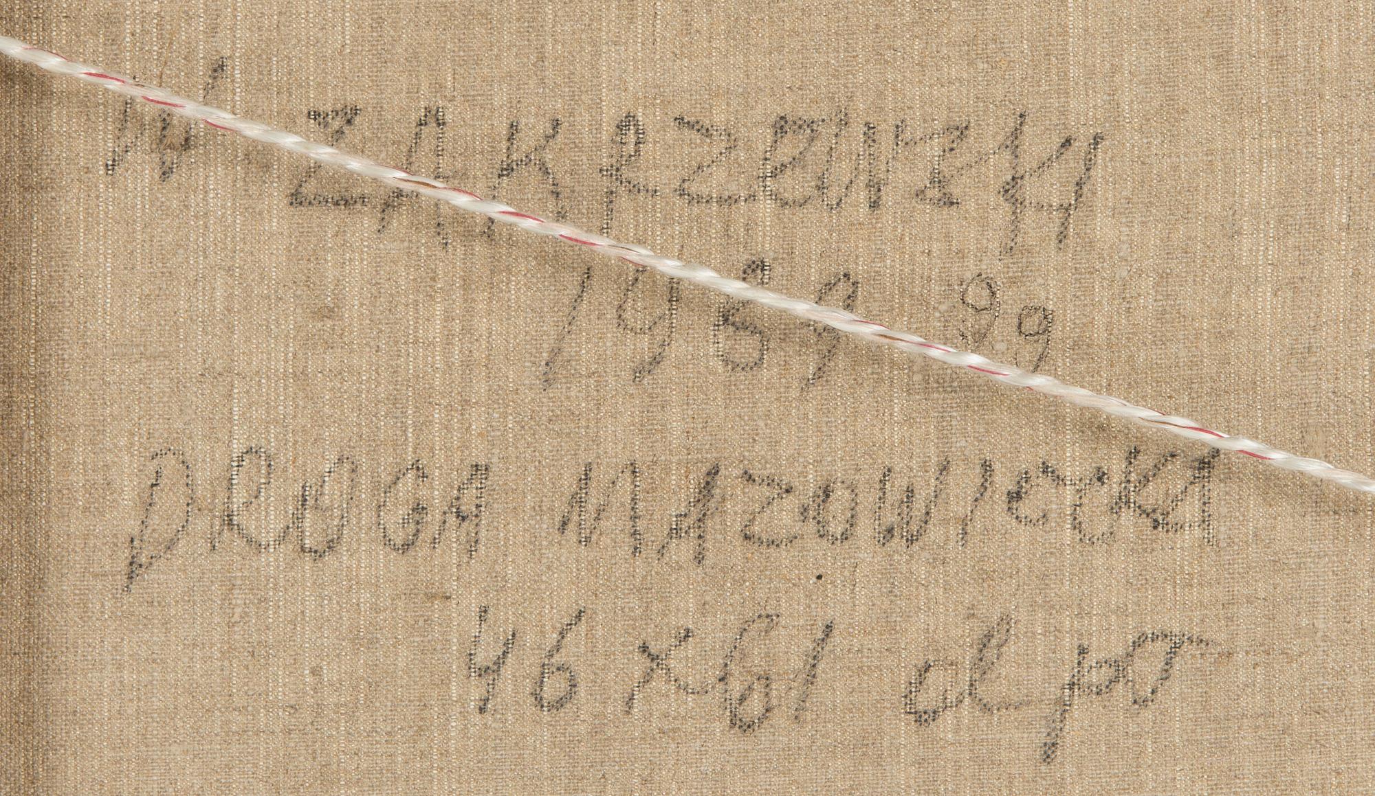 Wlodzimierz Zakrzewski, Maantie Masoviassa.