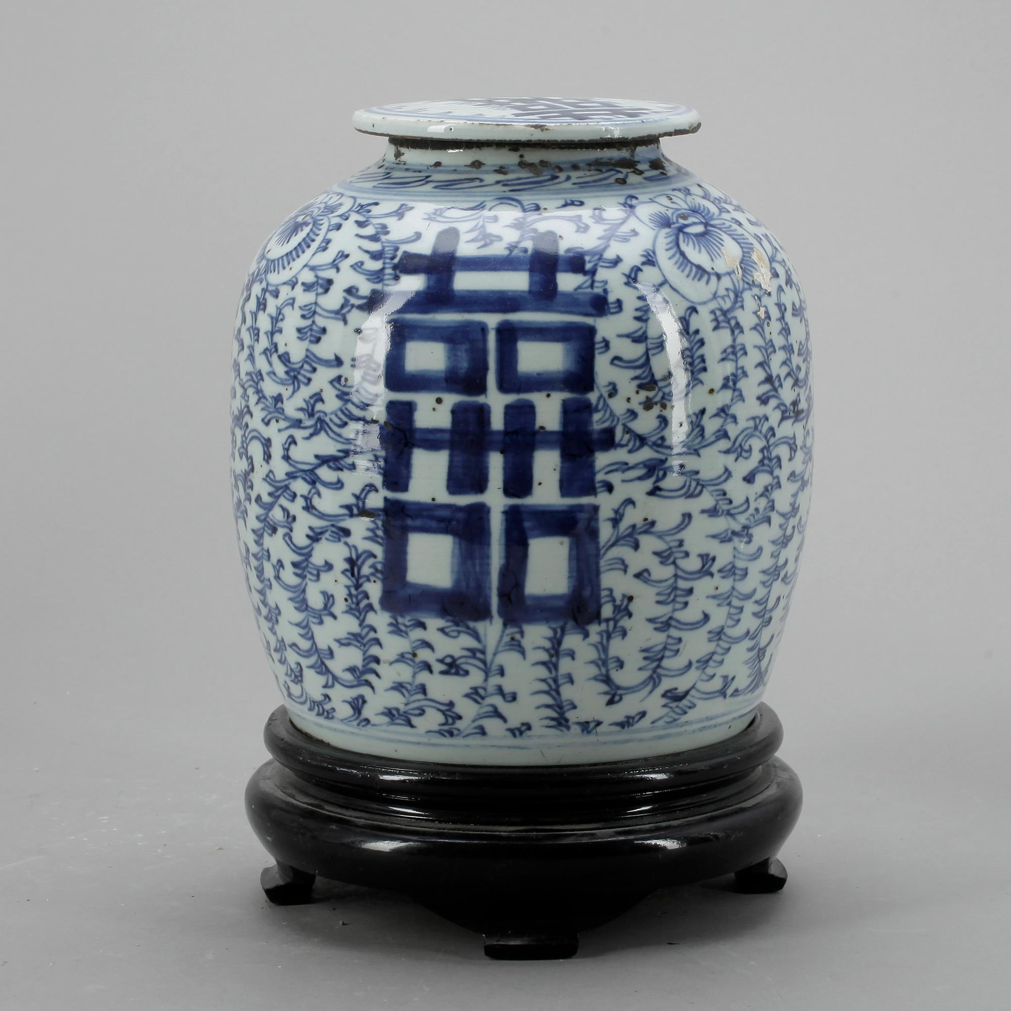 BOJAN, porslin, Kina, 1800-tal.