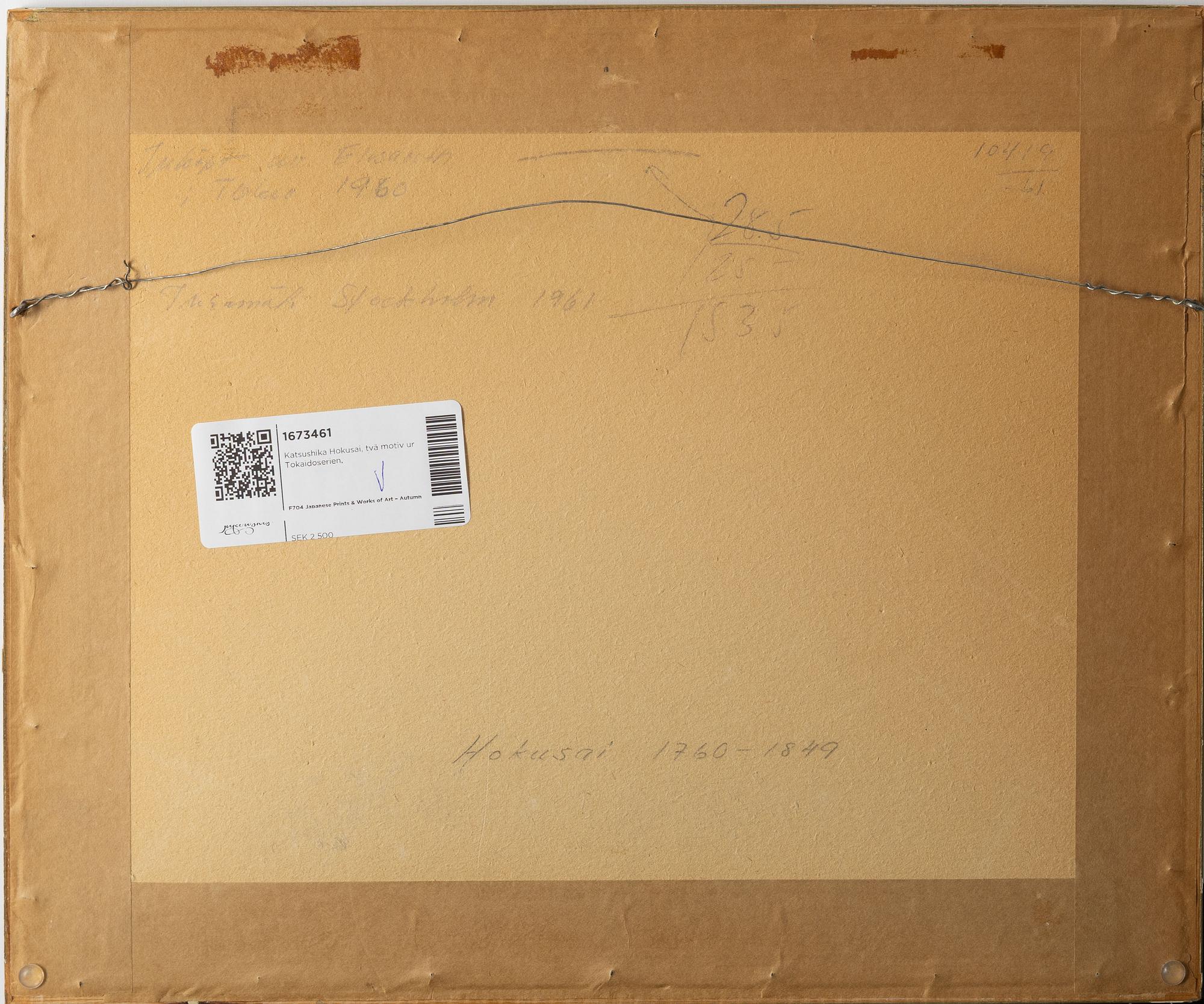 Katsushika Hokusai,.