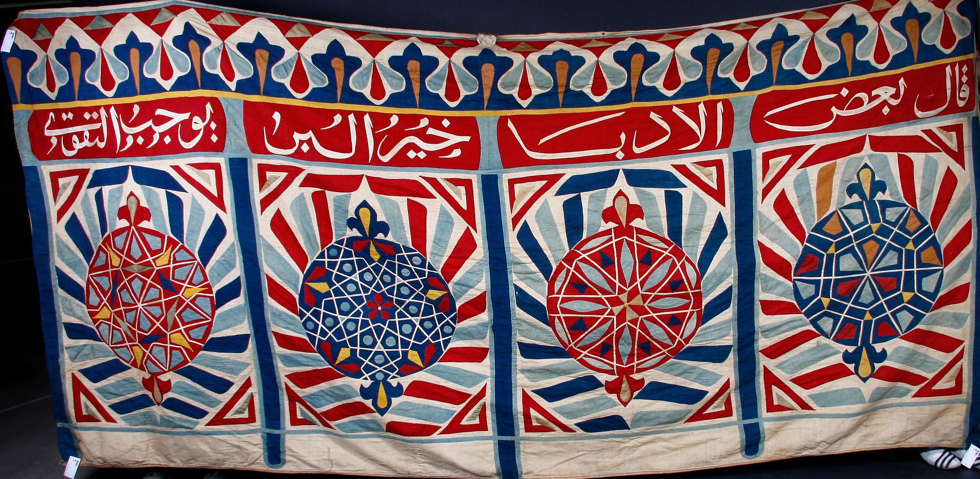 VÄGGBONAD, Egypten 1900-talets första hälft.