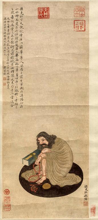 OKÄND KONSTNÄR 1900-TAL , litografi Kina sen Qing.