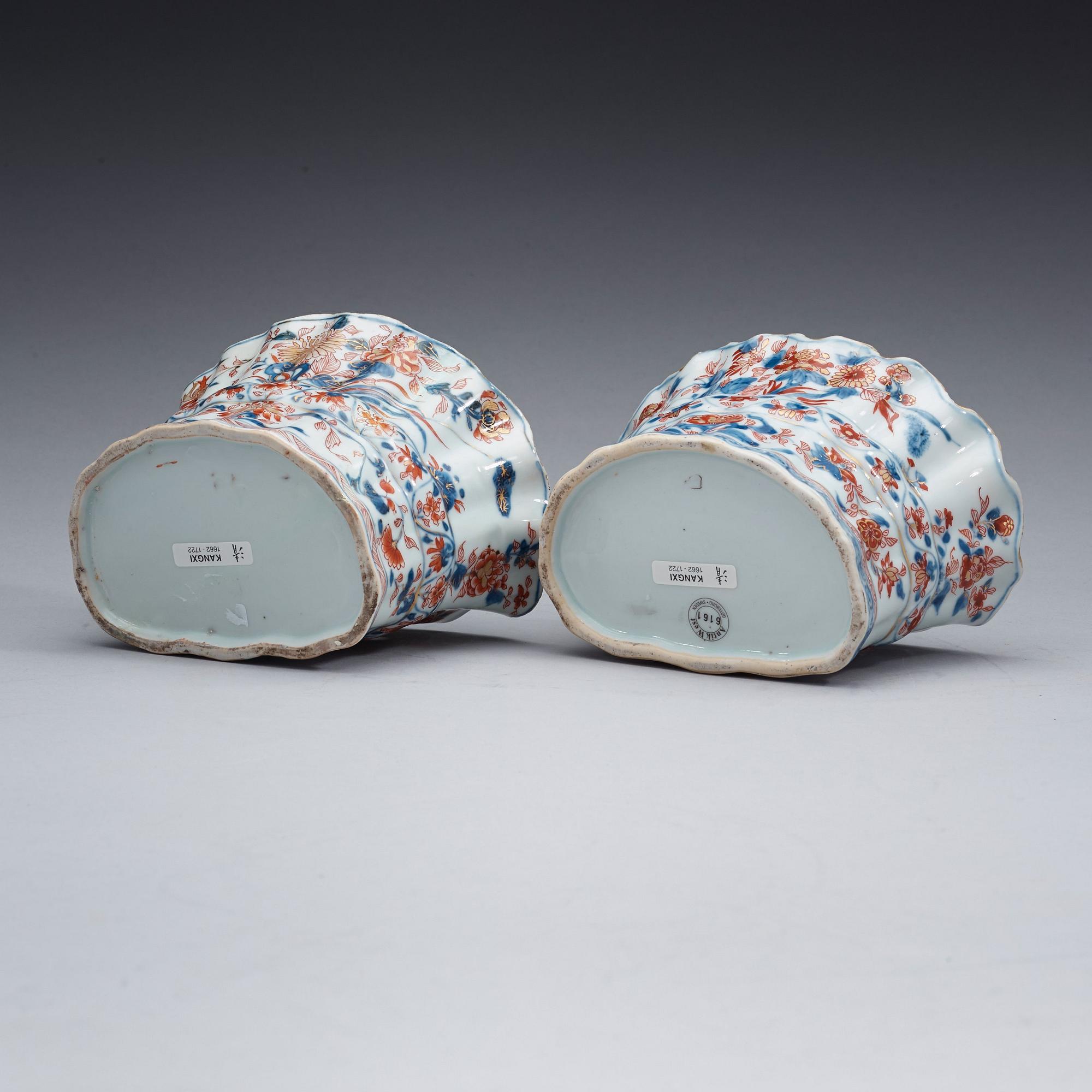 Two imari wall-vases, Qing dynasty, Kangxi (1662-1722).
