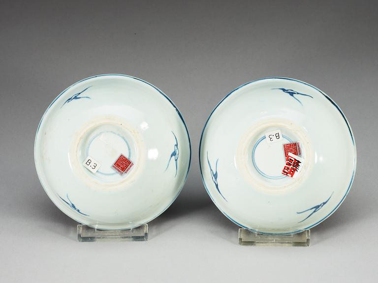 A set of two blue and white dishes, Ming dynasty, Tianqi (1621-27)/Chongzhen (1628-44).