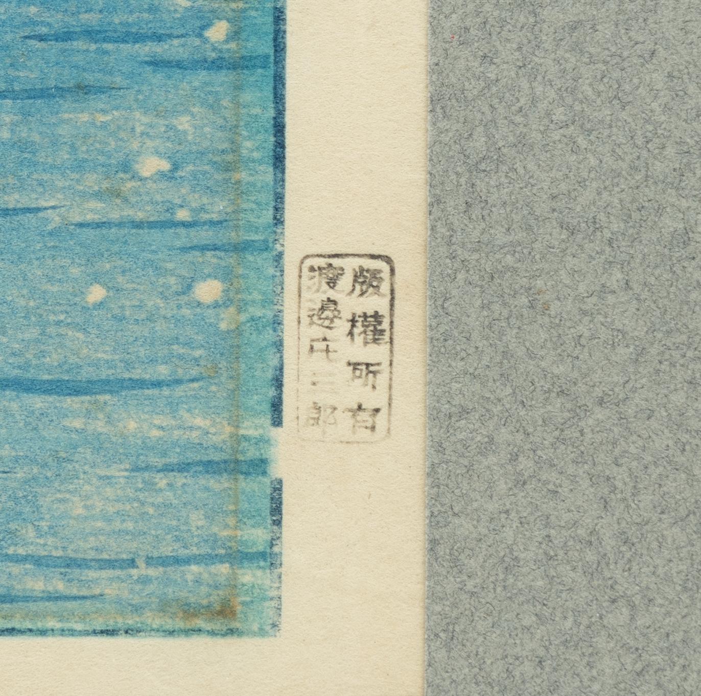 Kawase Bunjiro Hasui, 'Ushibori in Snow', 1930.