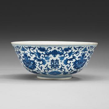 A blue and white lotus bowl, Qing dynasty with Daoguangs seal mark and period (1821-50).