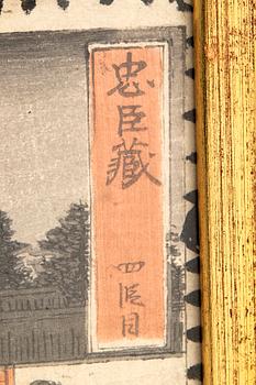 Utagawa Hiroshige I, woodblock print, Japan, first published 1847-52.