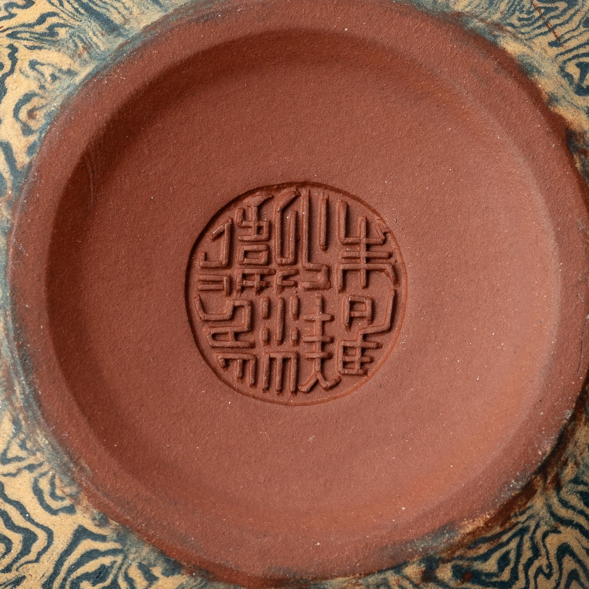 Fan Weiqun, 'Gongfu'-tekanna, polykrom yixing, Kina, 1990-tal.