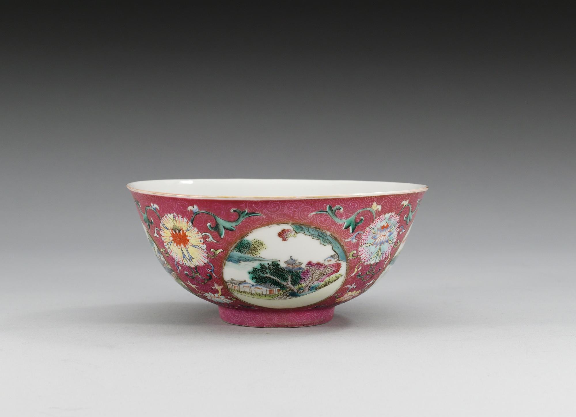 SKÅL, porslin. Sen Qing dynasti (1644-1912).