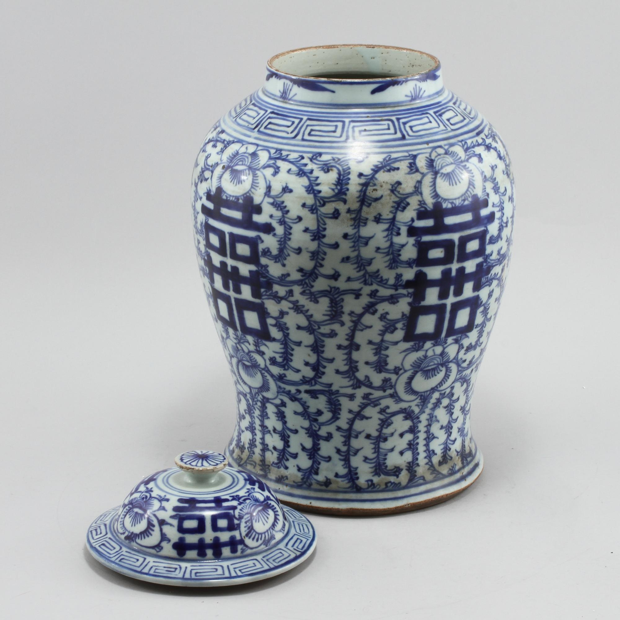 LOCKURNA, porslin, Kina, 1800-tal.