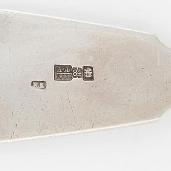 A Russian Silver Serving Spoon, Moscow 1890.