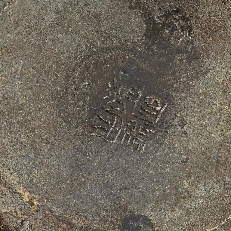 A bronze 'Bagua' censer, Ming dynasty, 16th/17th Century, with incised four-character Hu Wenming mark.