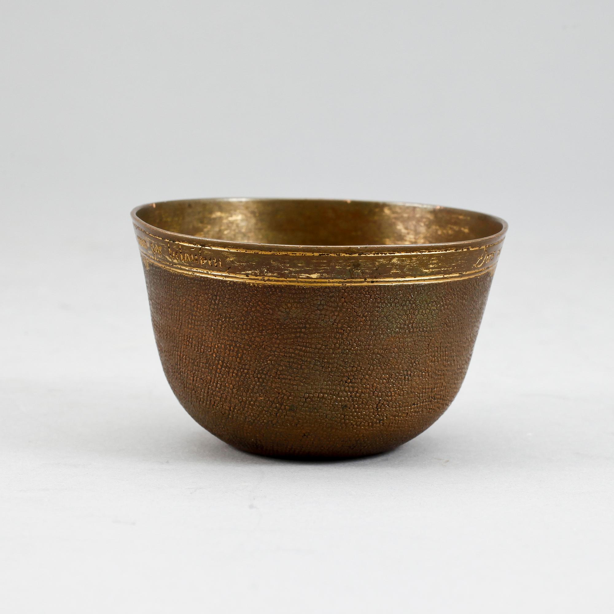 SUPKOPP, förgylld koppar, Tyskland, 16-1700-tal.