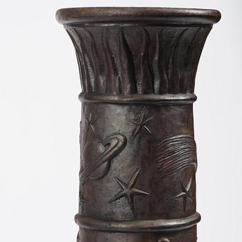 Johannes Dahl, piedestal, "Solvisare", Näfveqvarns bruk, Swedish Grace.