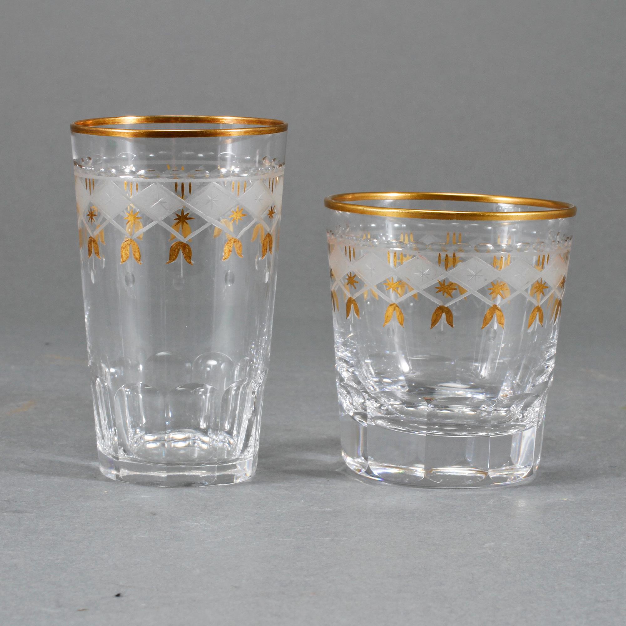 GLASSERVIS, 66 delar, "Odelberg Junior", Kosta, 1900-talets andra hälft.