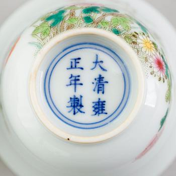 SKÅLAR, 1 par, porslin, Kina, 1900-tal.