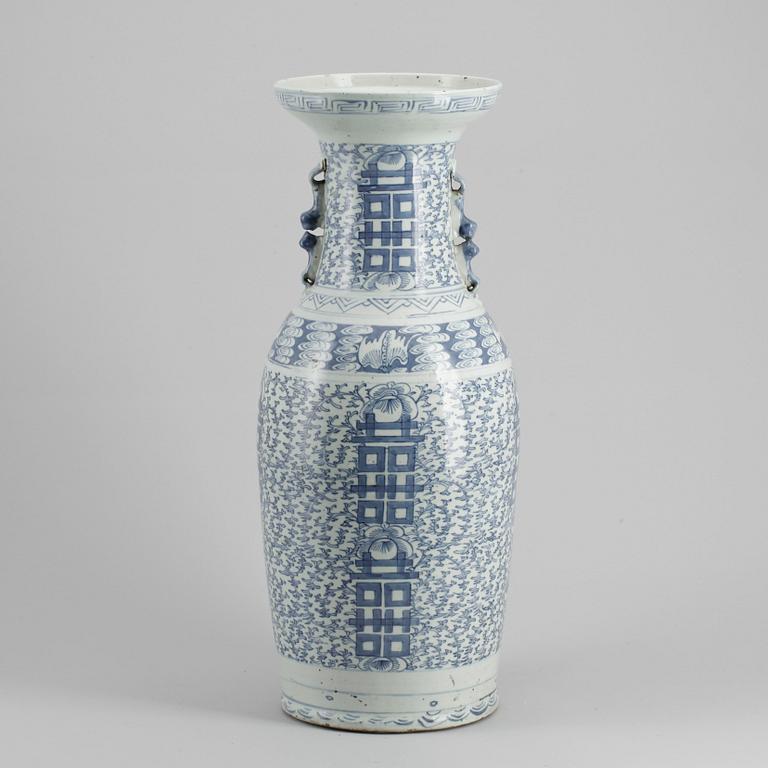 GOLVVAS, porslin, Kina, 1800/1900.