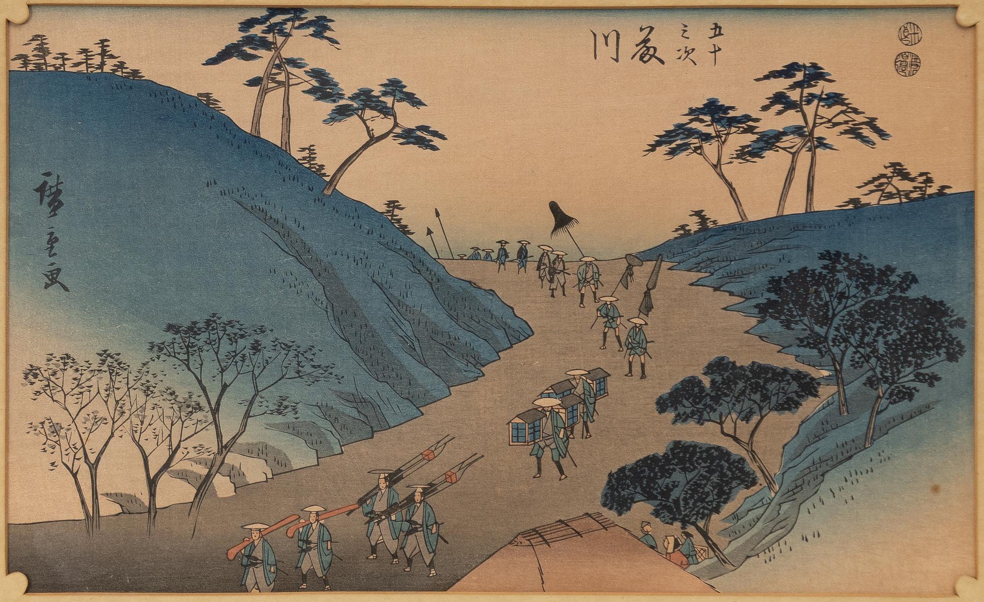 Ando Utagawa Hiroshige, after, 'Fujikawa' 藤川, early 1900s.
