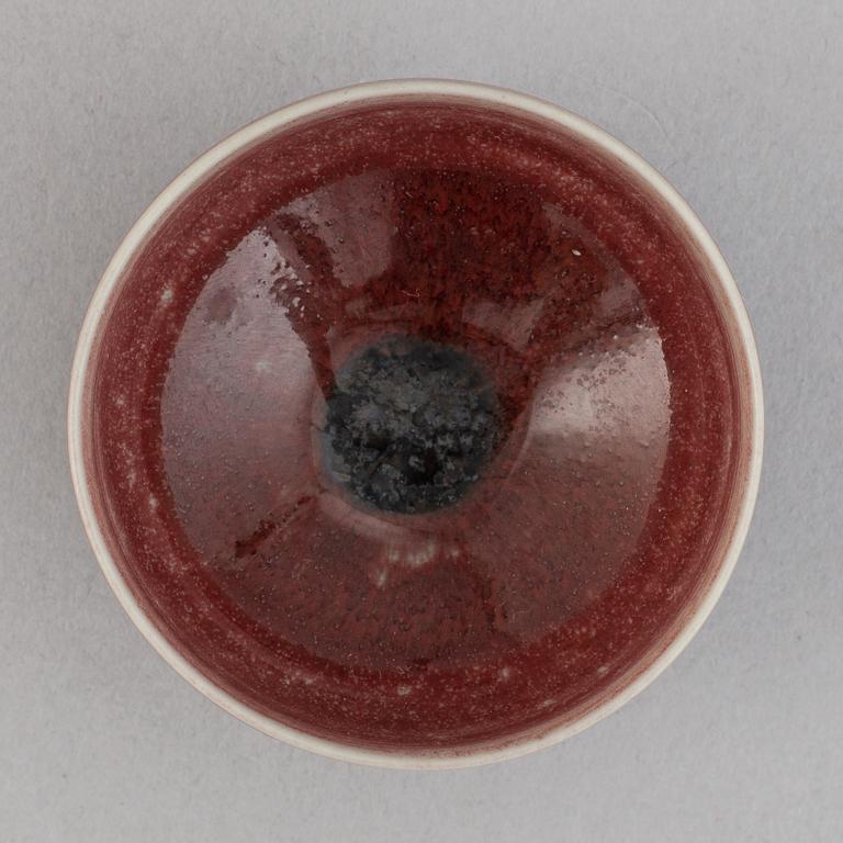 Berndt Friberg, two stoneware miniature vases and a bowl, Gustavsbergs studio, mid 20th Century.