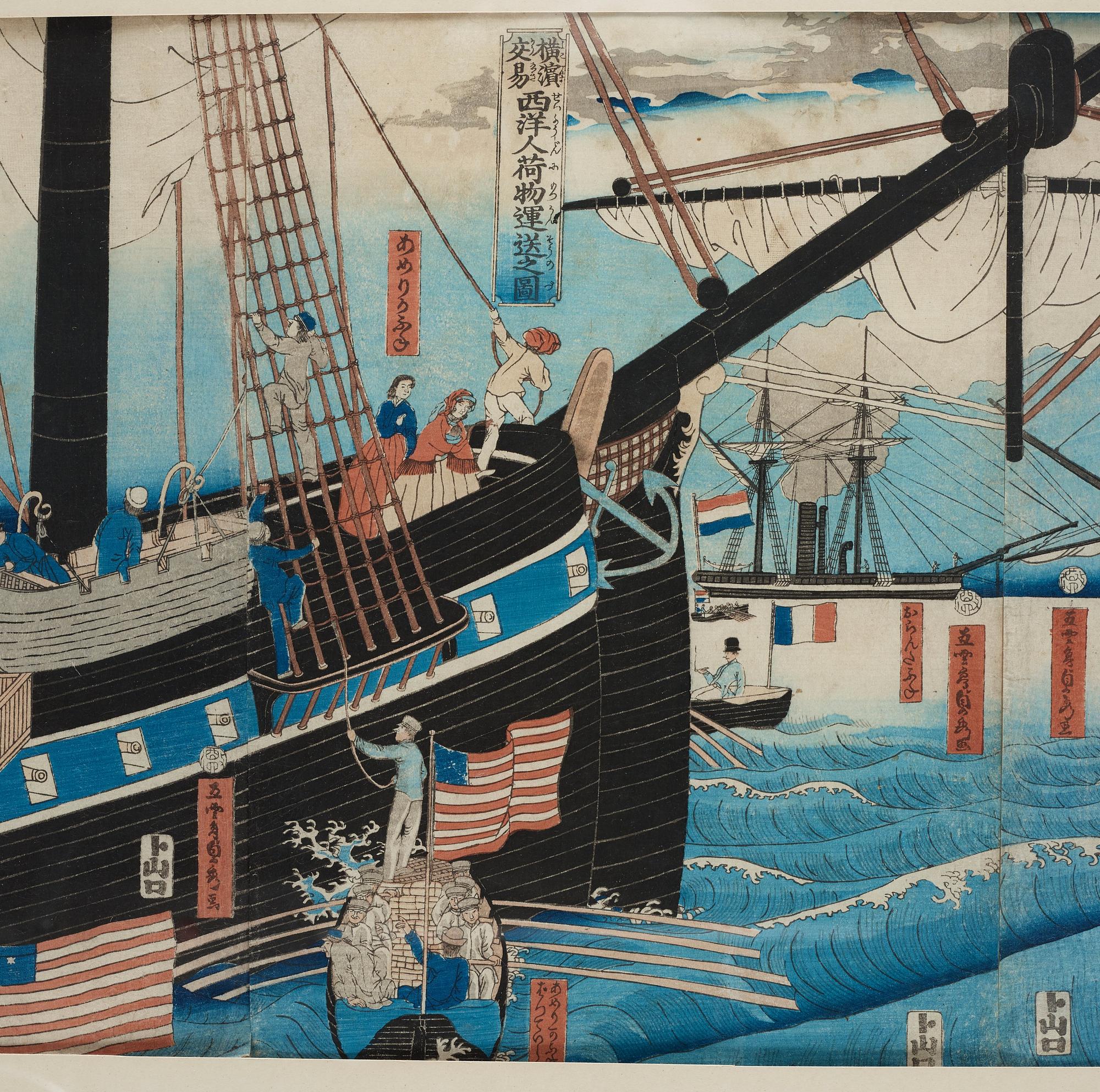 A pentatych by Utagawa Sadahide (1807-1873), woodblock in colours, "Yokohama koeki seiyojin kamotsu unso no zu".