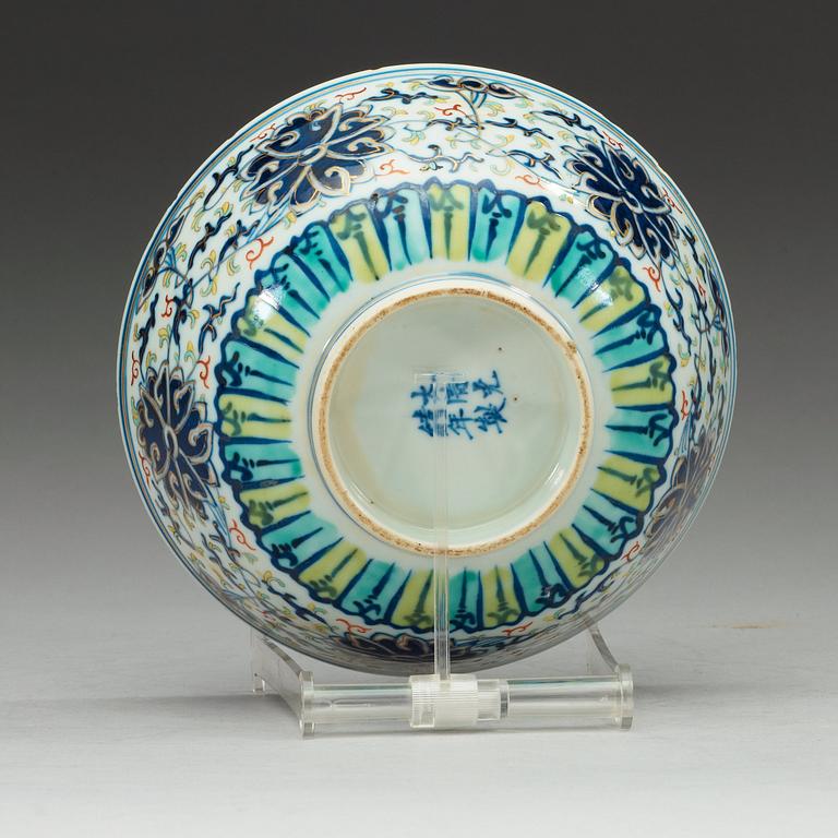 An enamelled lotus bowl, Qing dynasty with Guangxu six character mark.