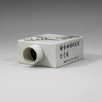 A large enameled tea caddy, Qing dynasty, signed Su Shengyuan and dated in the year of Yiyou (1885).