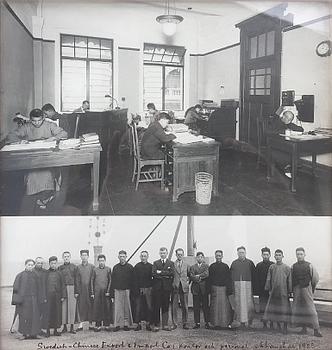 VINKOPP, nefrit. Sen Qingdynasti, omkring 1900.