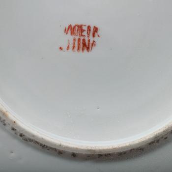 SAMLING KINESISKT PORSLIN, 4 delar, 1800-/1900-tal.