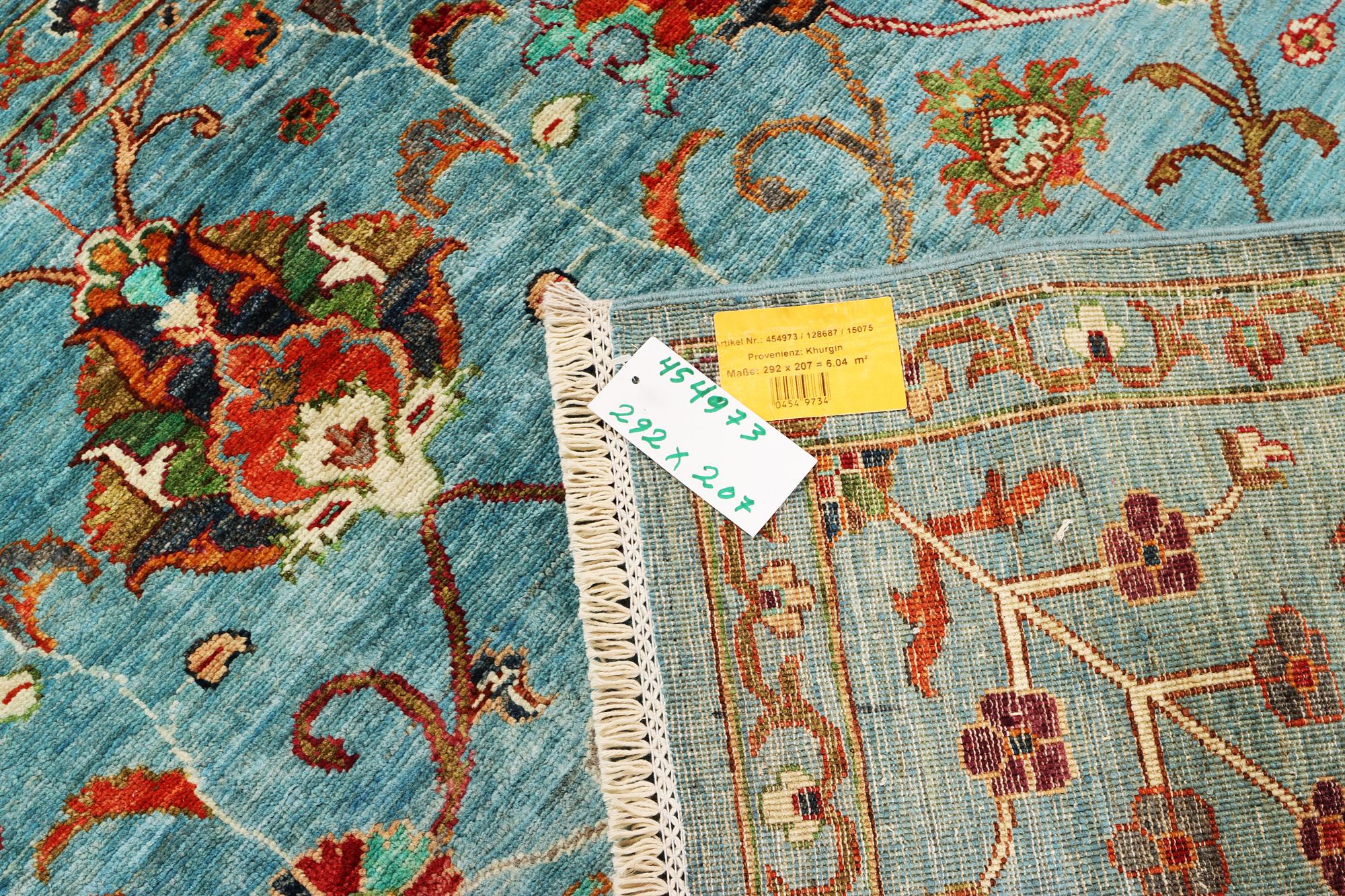 A Ziglar Ariana carpet, c. 292 x 207 cm.
