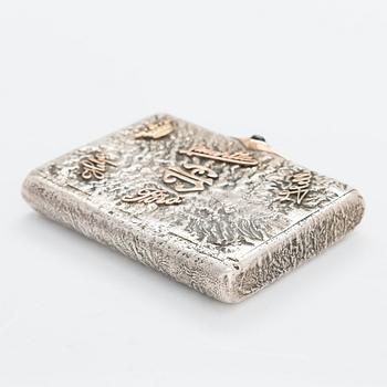 Cigarettetui, silver, samorodok, S.t Petersburg, oidentifierad mästare, 1908-17.