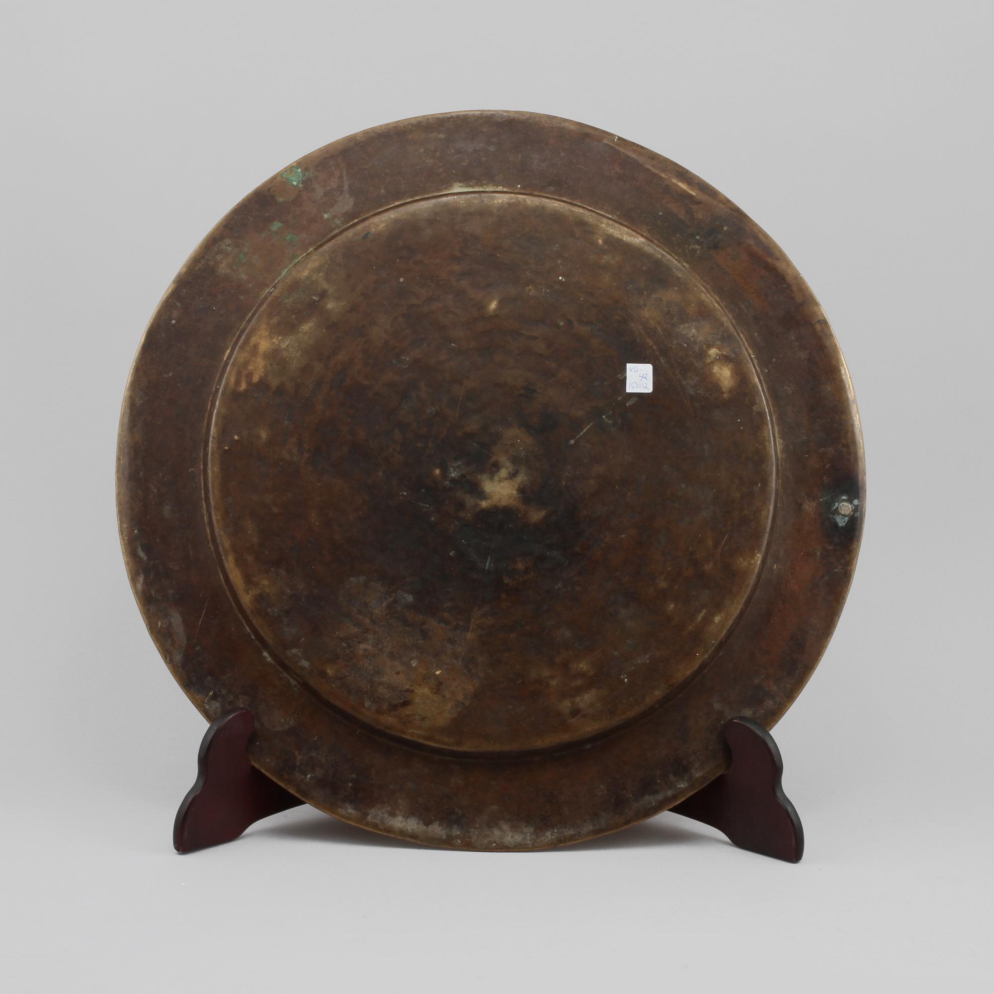 BRICKA, mässing, 1800-tal.