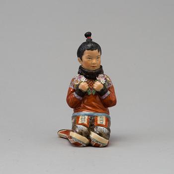 A Royal Copenhagen porcelain figure, 'Greenland', Denmark, 1940s.