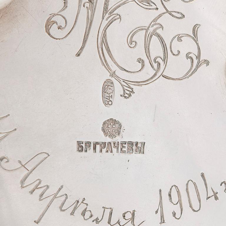 Br. Grachev, a parcel-gilt saltcellar, Imperial Warrant mark, Moscow early 20th century.