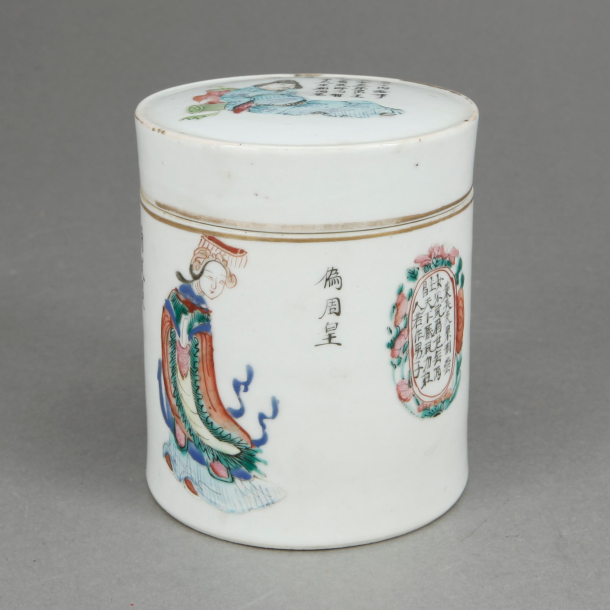 BURK med LOCK, porslin, Kina, troligen Daoguang (1821-50).