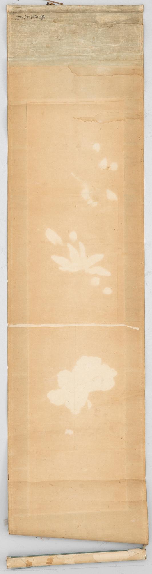 Unidentified artist, "Bird with Magnolia and Peony", China, late Qing dynasty / first part of the 20th century.
